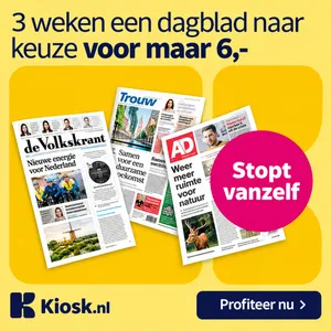 Logo Kiosk.nl