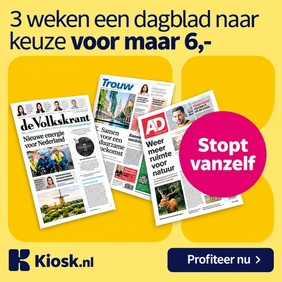 Logo Kiosk.nl